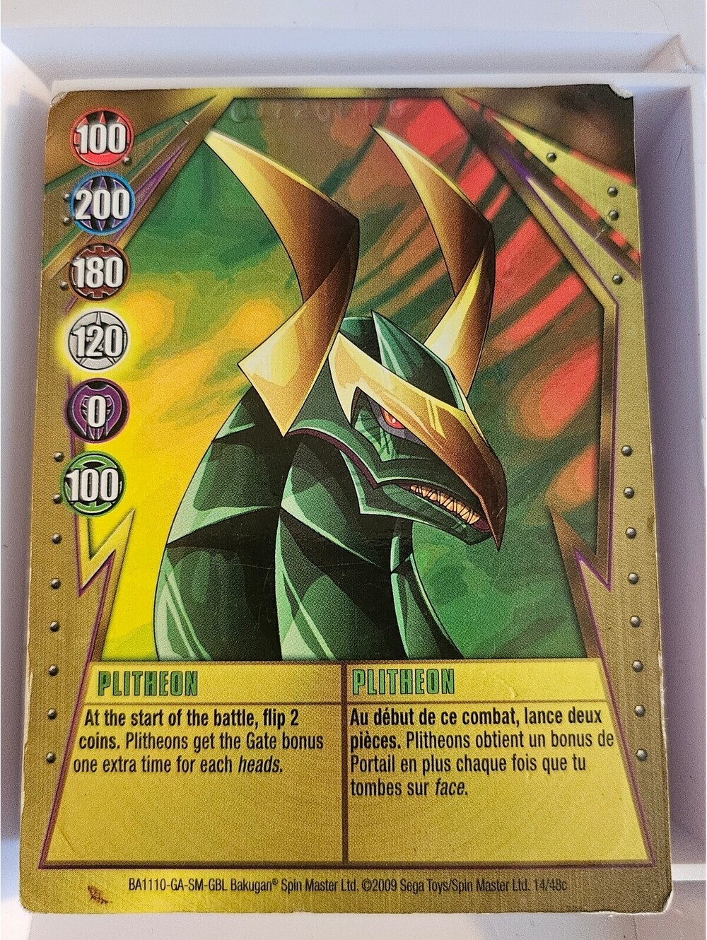 Bakugan Series 14 - 14/48C Gate Card - Plitheon - Thick card - As shown
